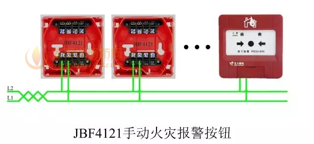 北大青鸟消防产品接线示意图