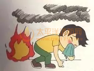 火场逃生技巧