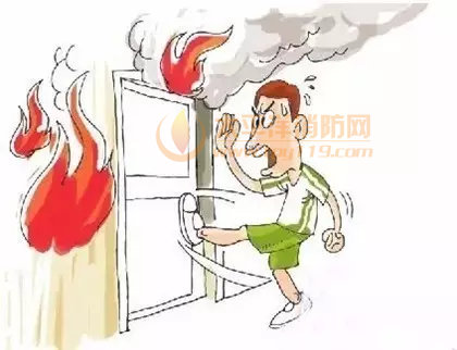 火场逃生技巧
