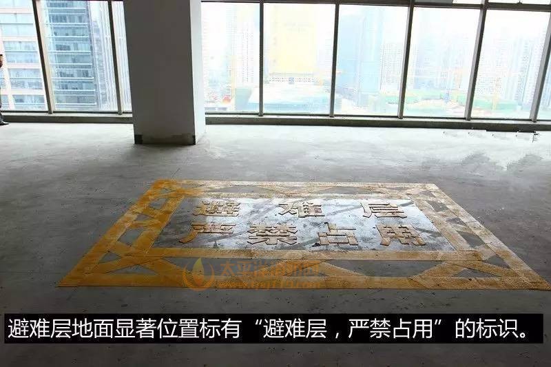 避难层可兼作设备层