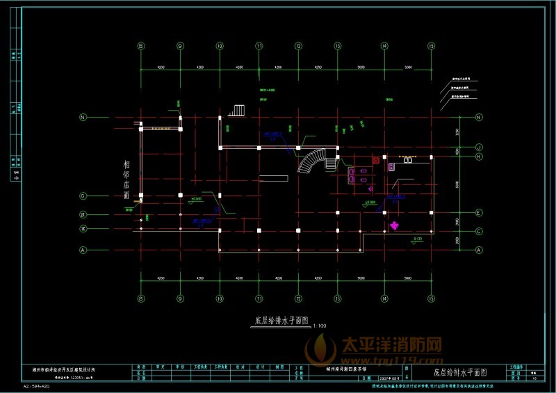 茶楼消防施工图CAD