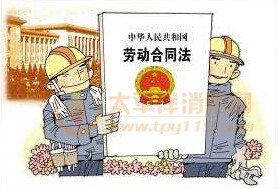 人民日报：按月领薪，建筑业不该例外！