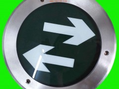 疏散指示标志