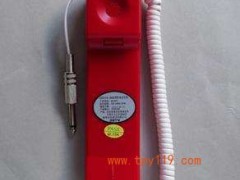 消防电话的使用方法（主机呼叫分机、分机呼叫总机）